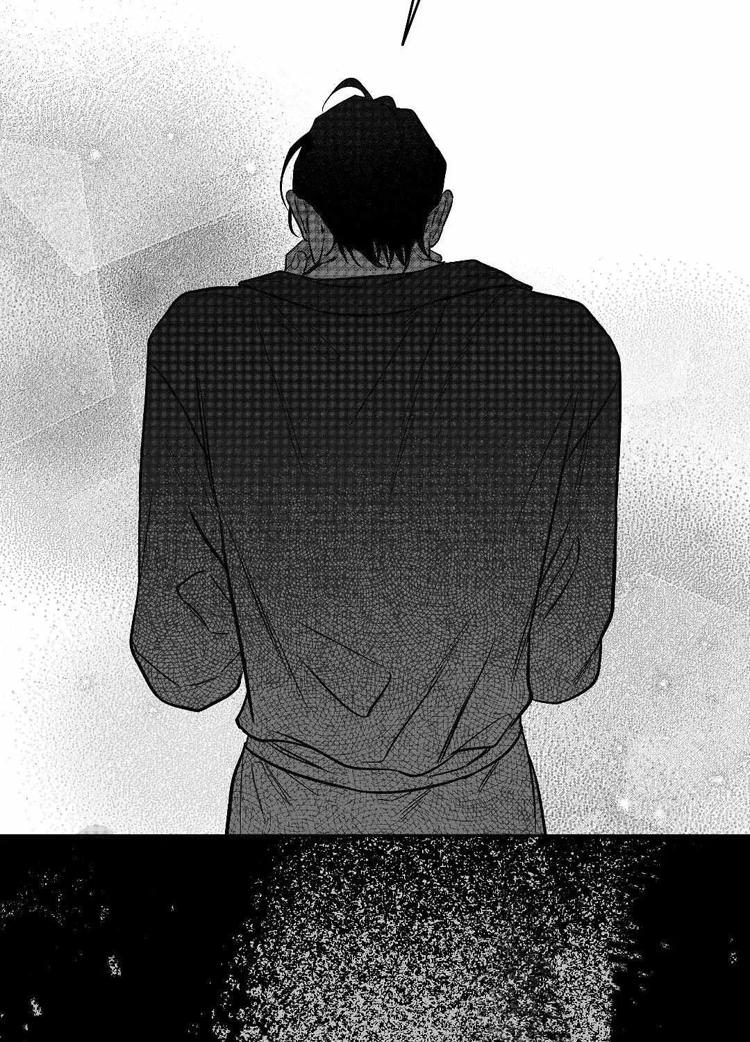 The Dog Who Barks Inside Chapter 3 page 26 - 