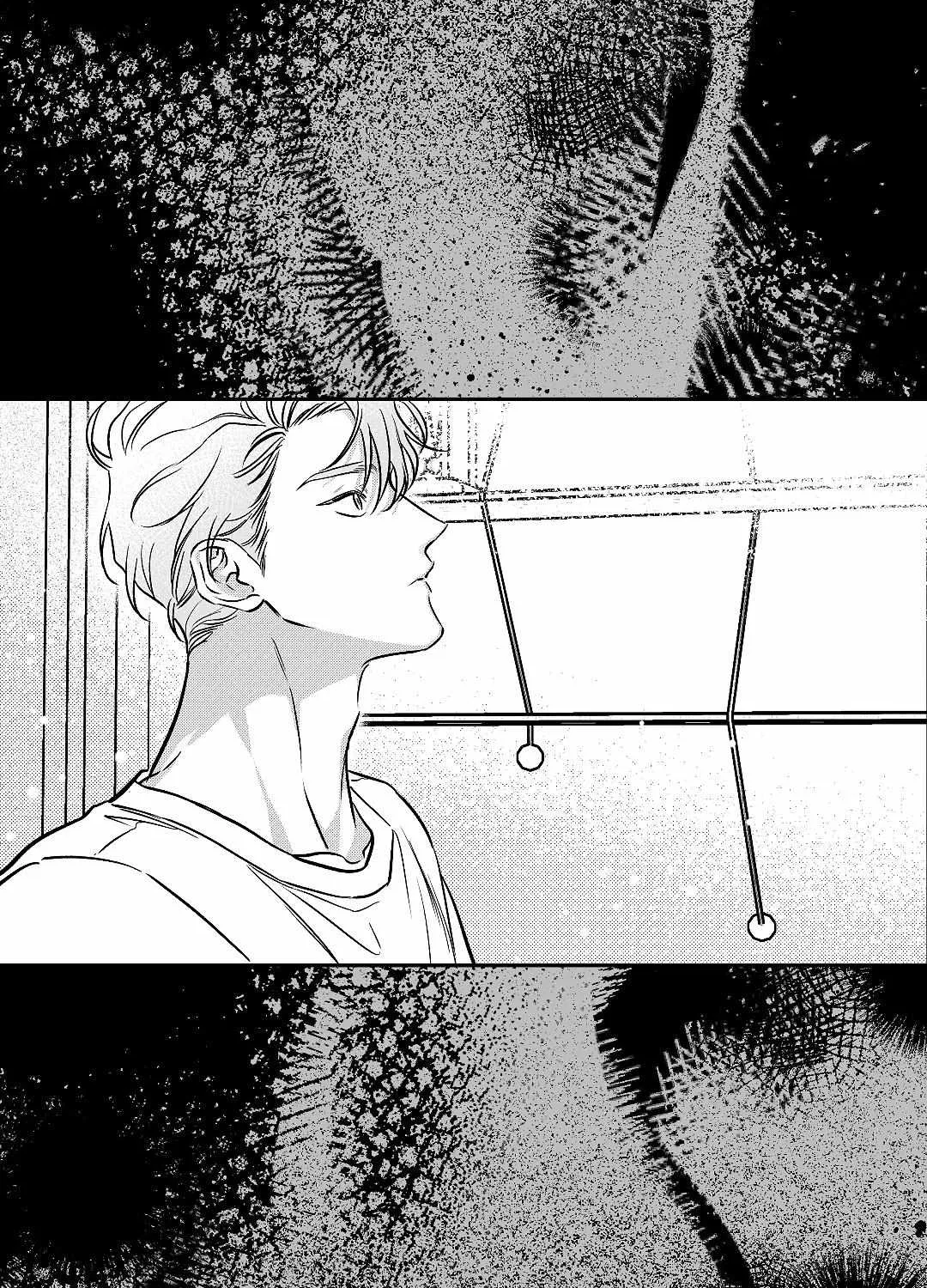 The Dog Who Barks Inside Chapter 3 page 27 - 