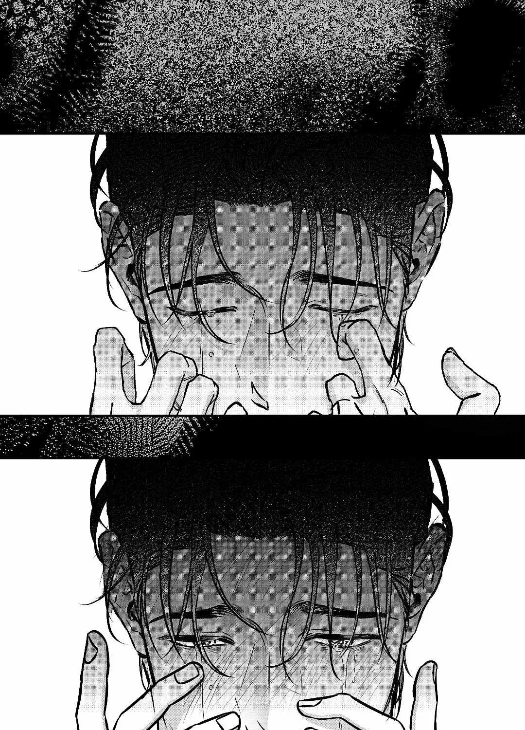 The Dog Who Barks Inside Chapter 3 page 28 - 