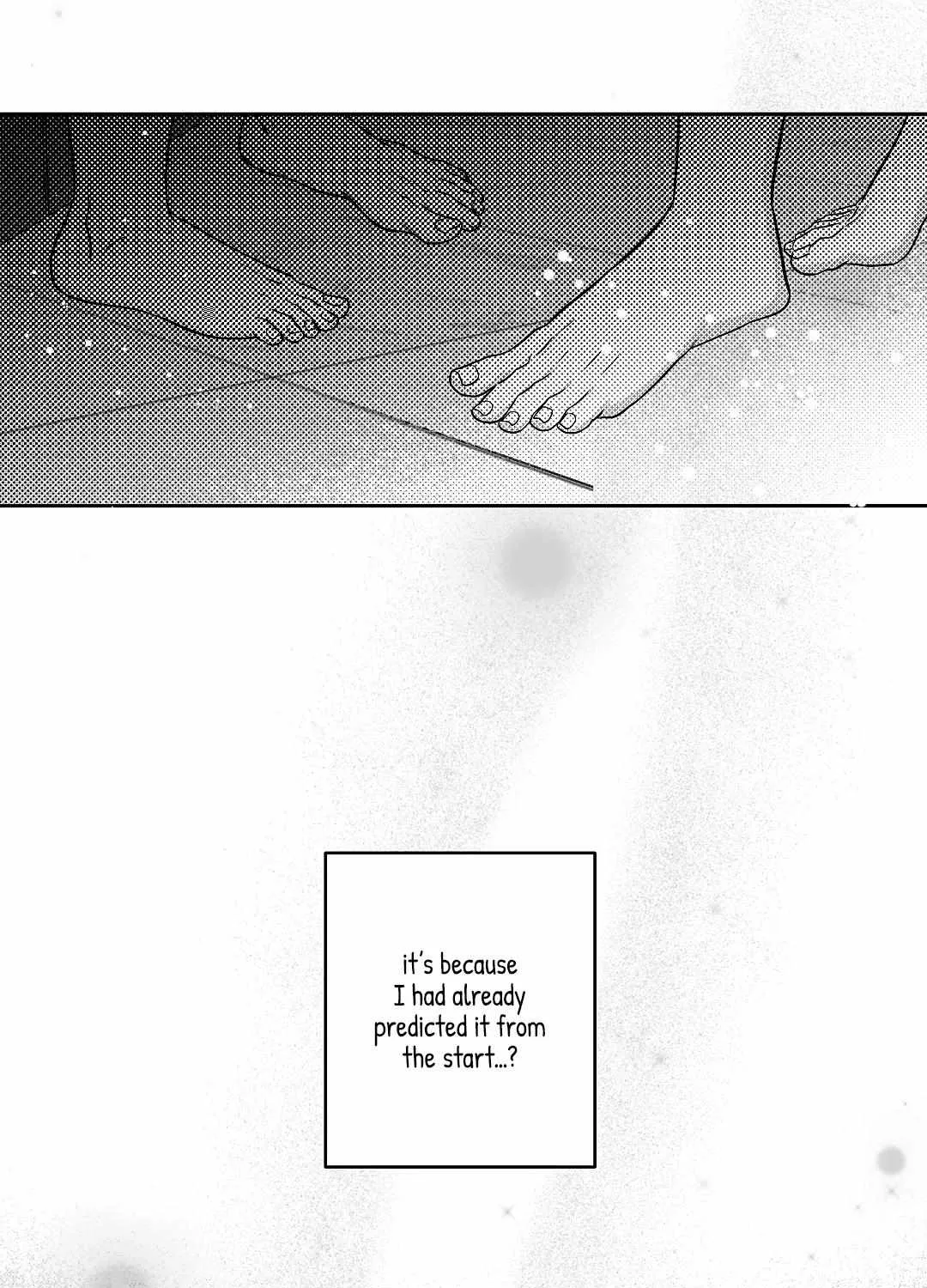 The Dog Who Barks Inside Chapter 3 page 33 - 