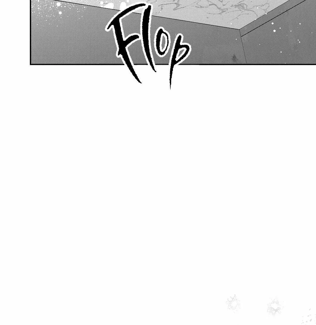 The Dog Who Barks Inside Chapter 3 page 36 - 
