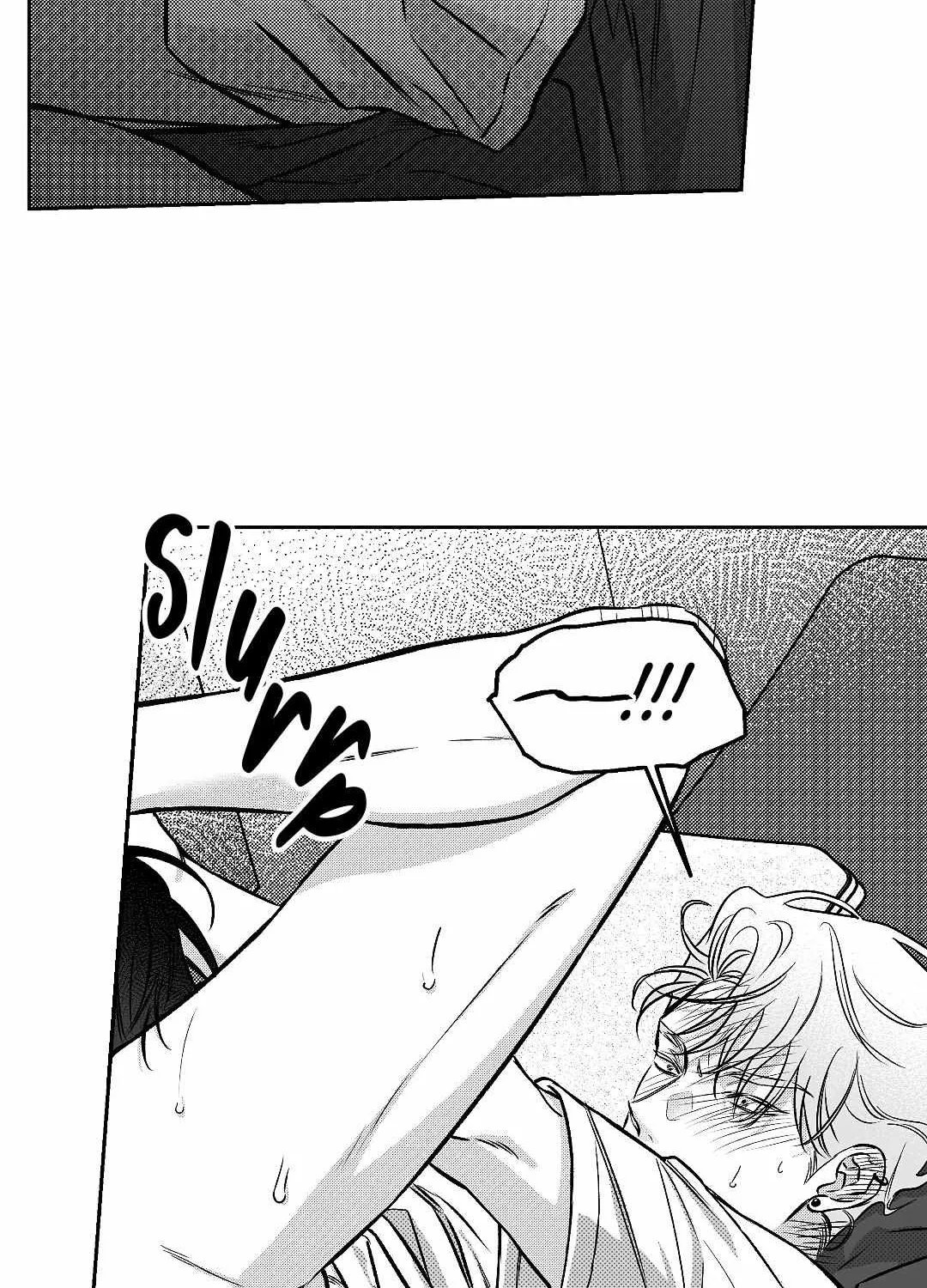 The Dog Who Barks Inside Chapter 3 page 42 - 