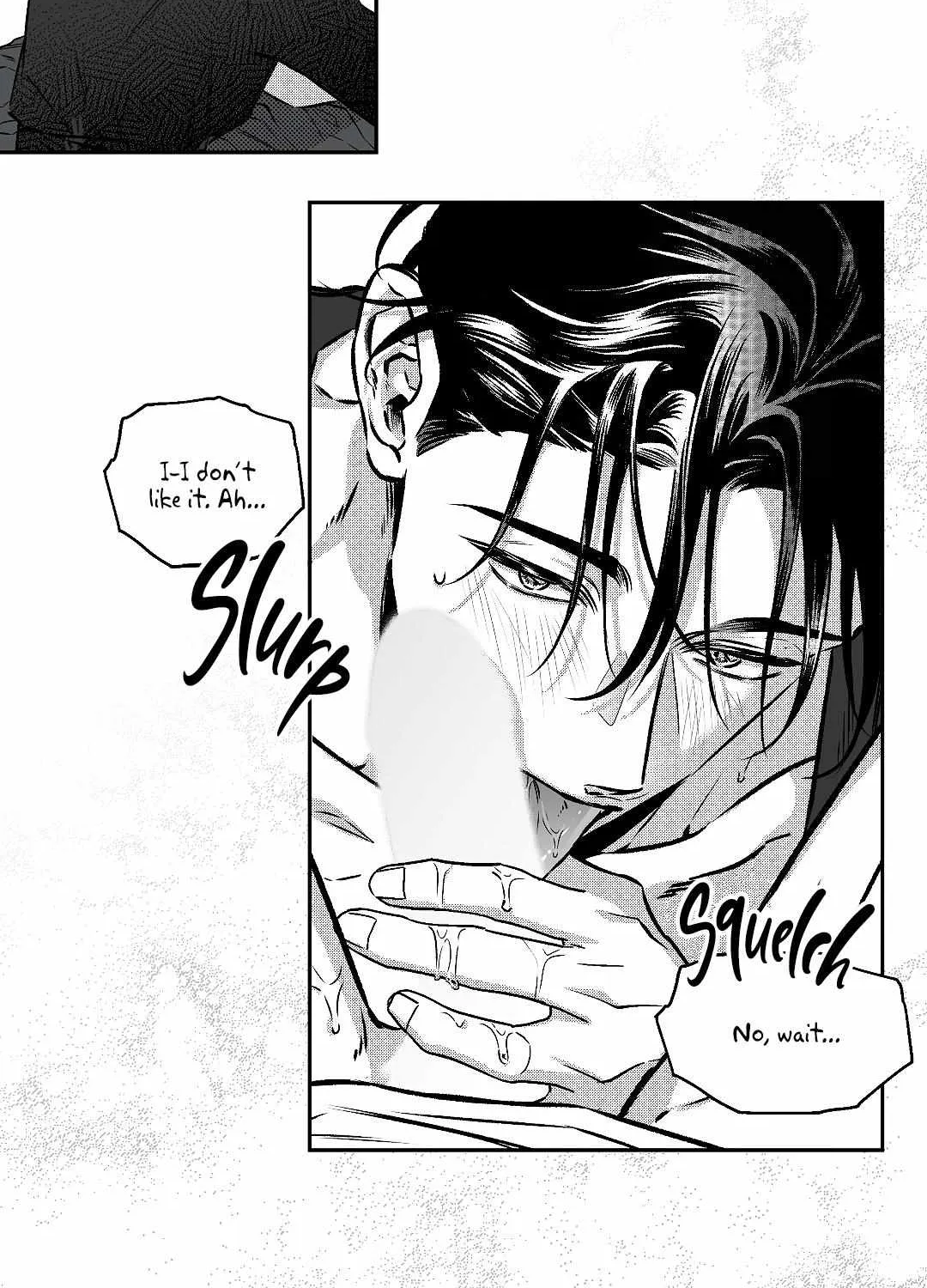The Dog Who Barks Inside Chapter 3 page 45 - 