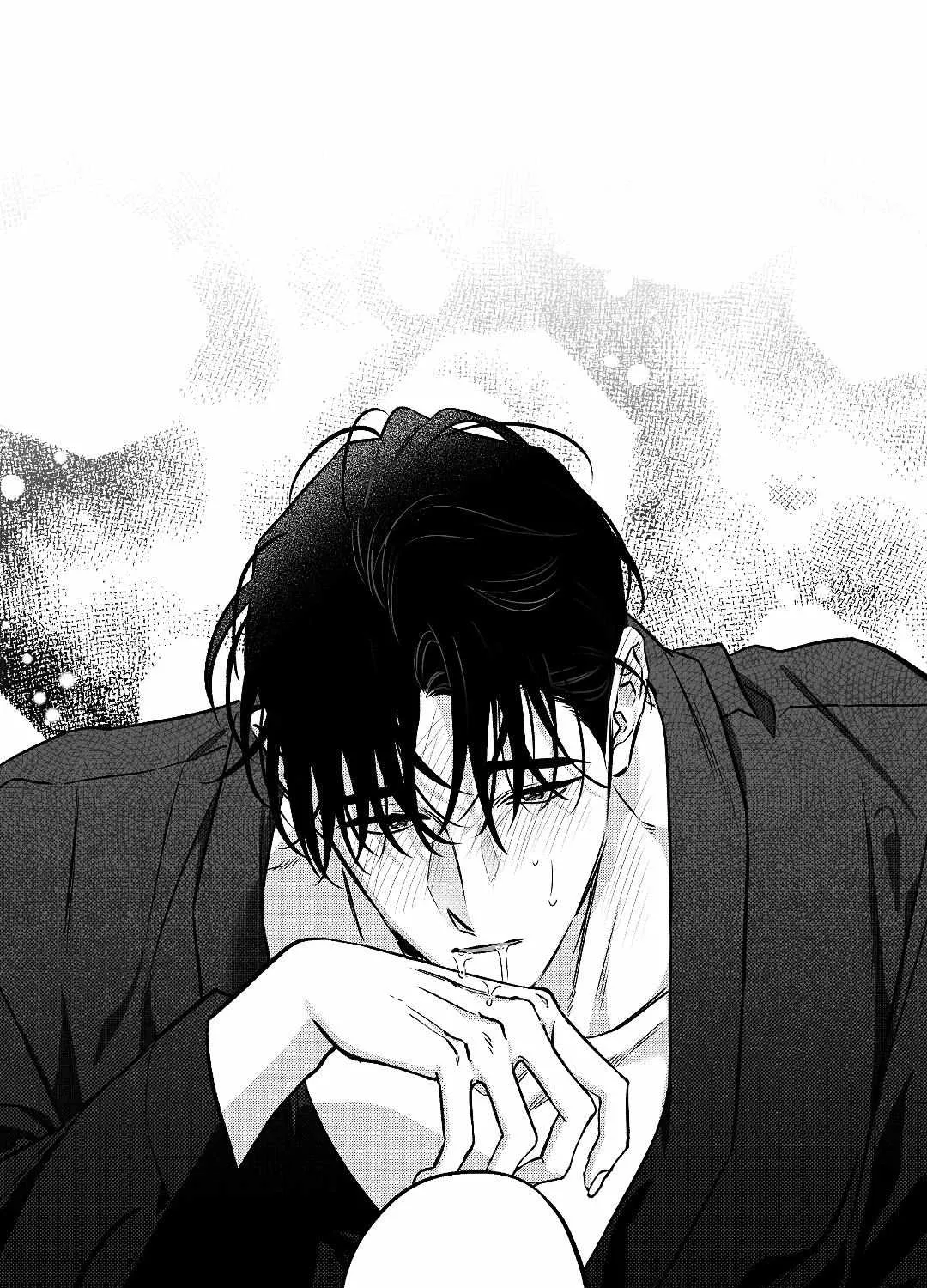 The Dog Who Barks Inside Chapter 3 page 51 - 