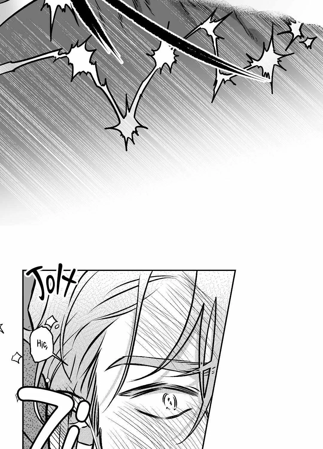 The Dog Who Barks Inside Chapter 3 page 59 - 