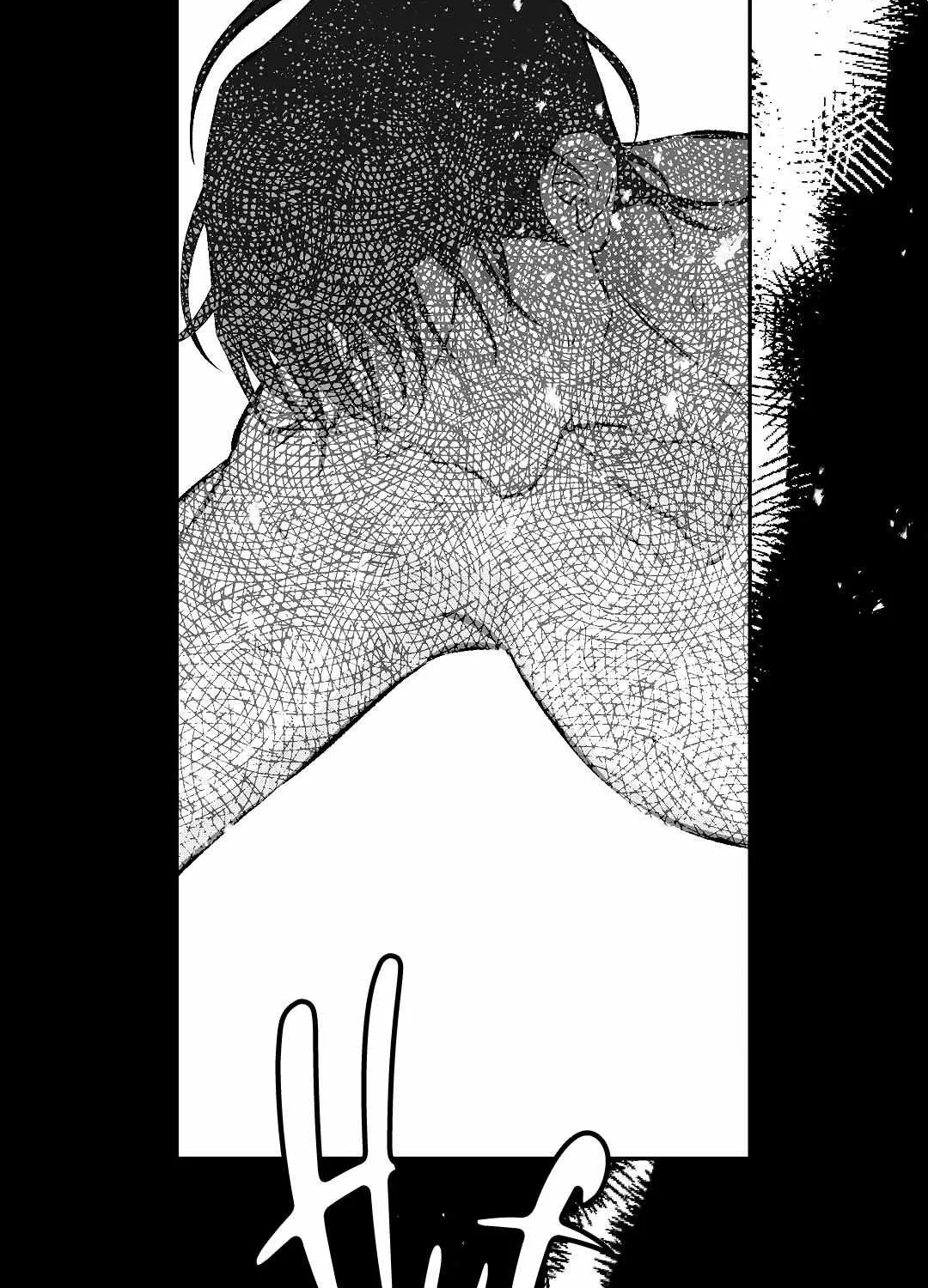 The Dog Who Barks Inside Chapter 3 page 72 - 