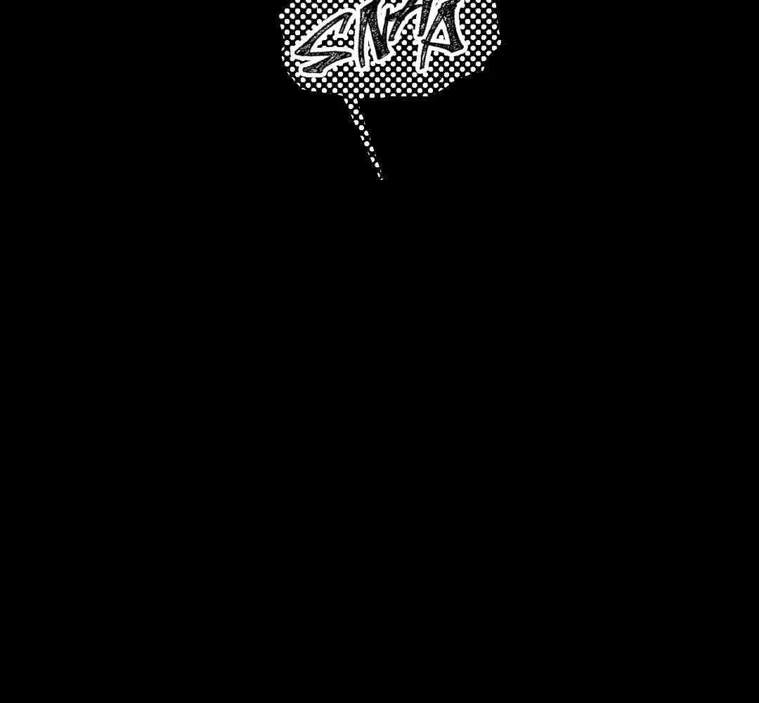 The Dog Who Barks Inside Chapter 3 page 75 - 