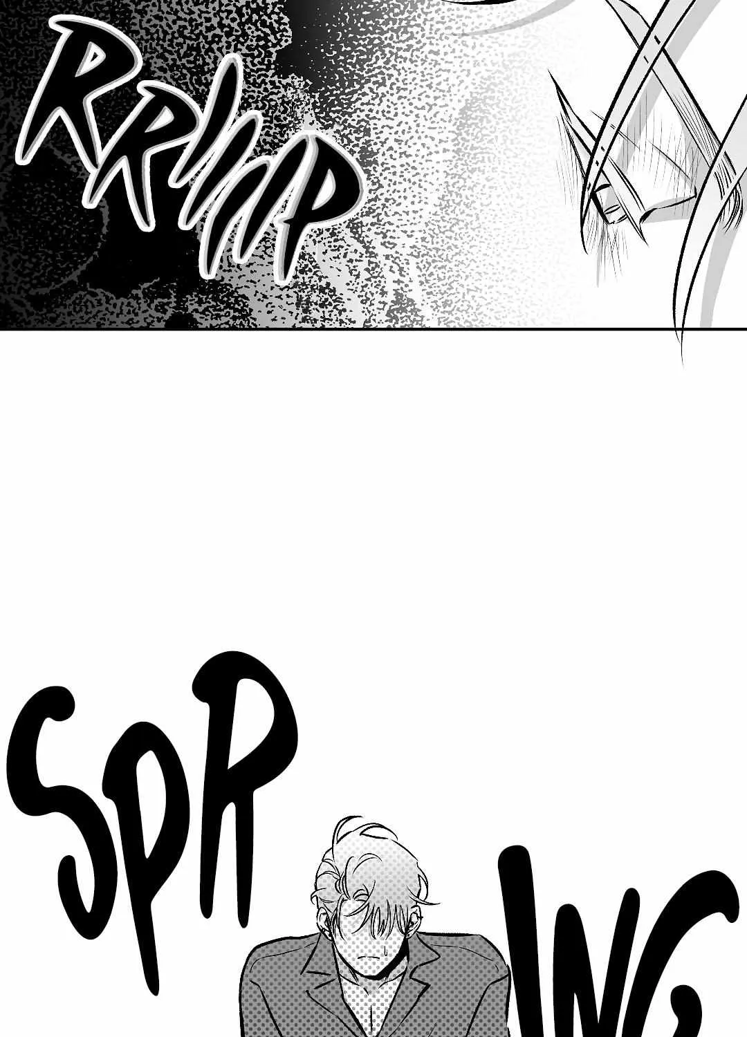The Dog Who Barks Inside Chapter 3 page 78 - 