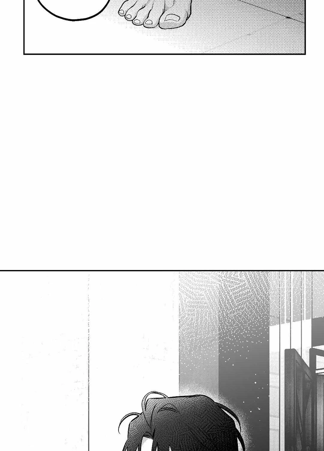 The Dog Who Barks Inside Chapter 3 page 85 - 