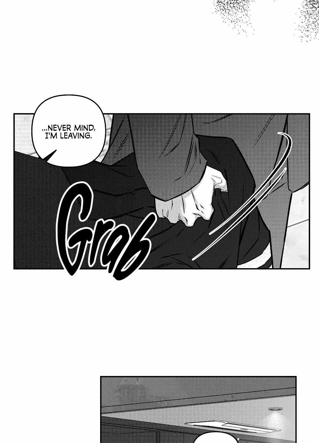 The Dog Who Barks Inside Chapter 4 page 11 - 