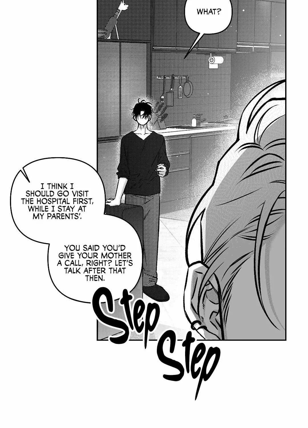 The Dog Who Barks Inside Chapter 4 page 12 - 