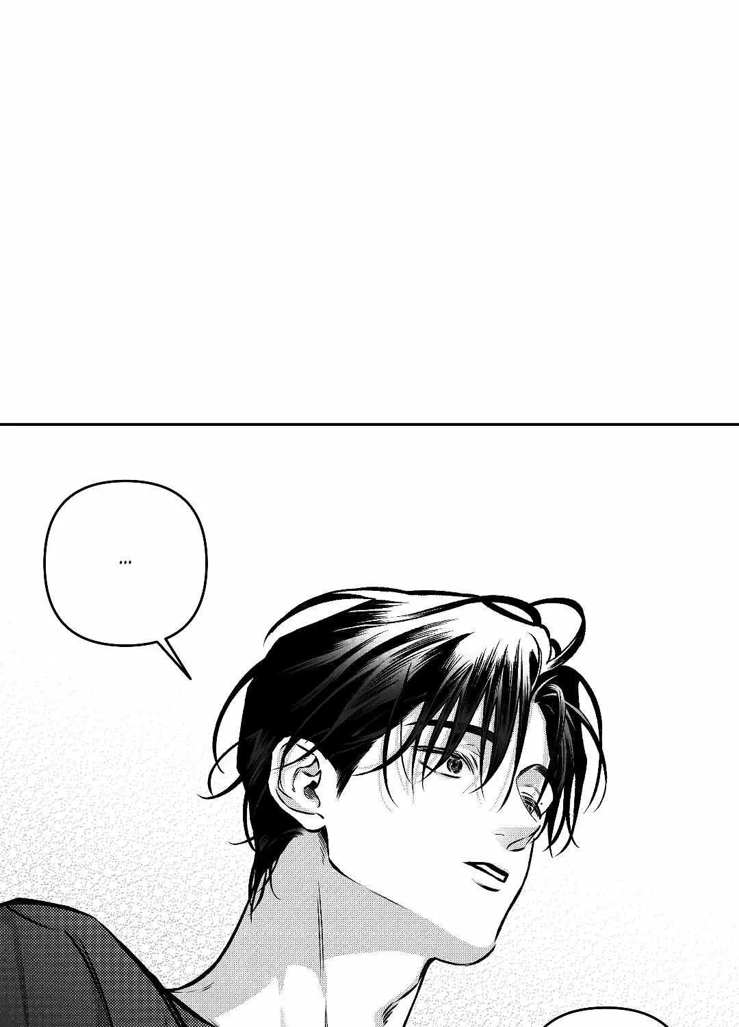 The Dog Who Barks Inside Chapter 4 page 14 - 