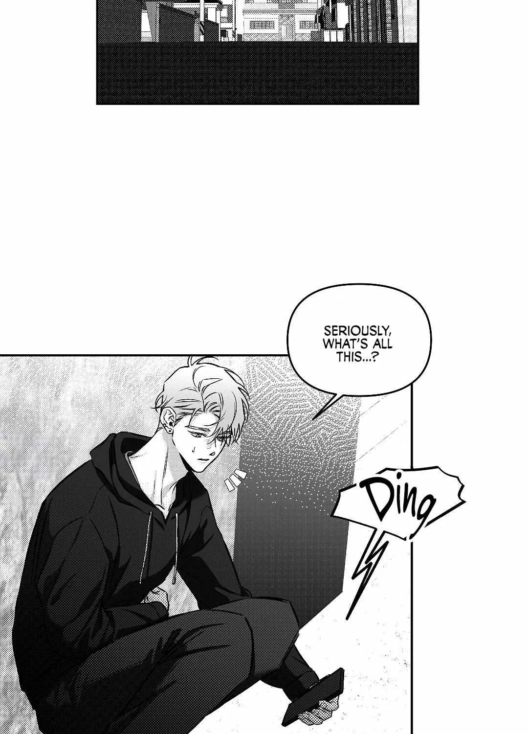The Dog Who Barks Inside Chapter 4 page 25 - 