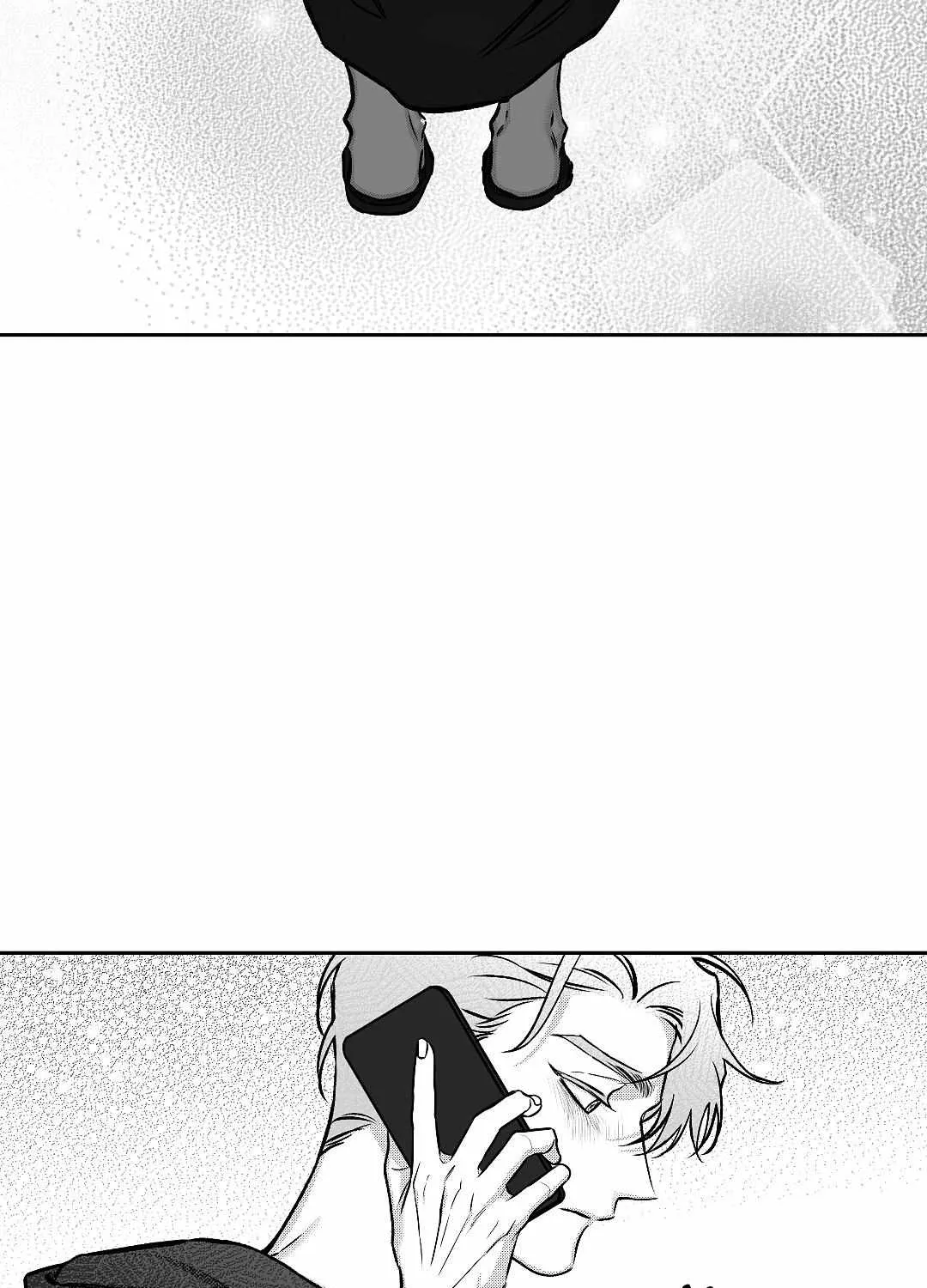 The Dog Who Barks Inside Chapter 4 page 45 - 