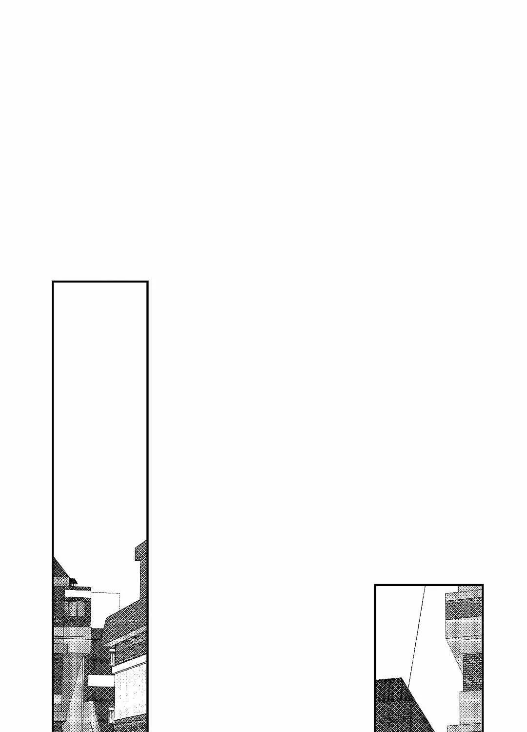 The Dog Who Barks Inside Chapter 4 page 47 - 