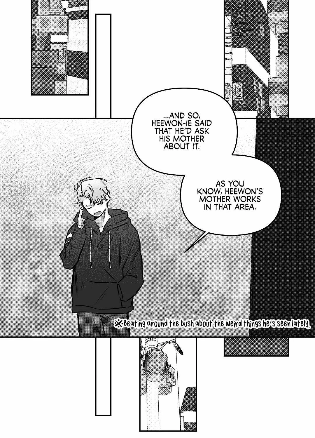 The Dog Who Barks Inside Chapter 4 page 48 - 