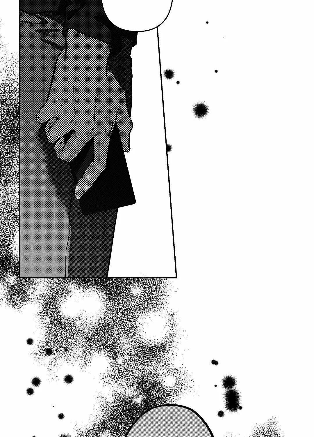 The Dog Who Barks Inside Chapter 4 page 7 - 