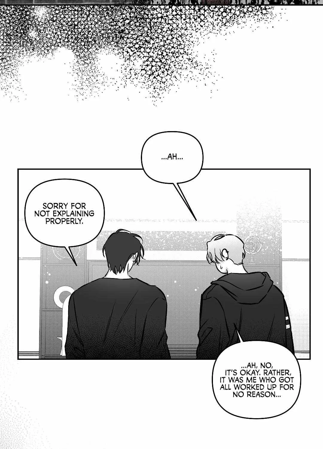 The Dog Who Barks Inside Chapter 4 page 74 - 