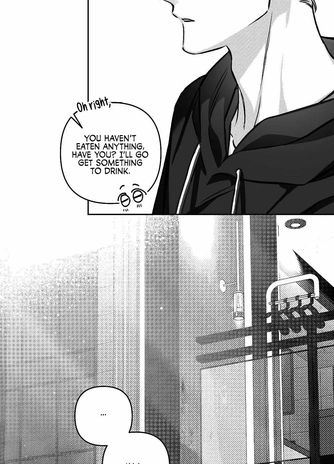 The Dog Who Barks Inside Chapter 4 page 77 - 