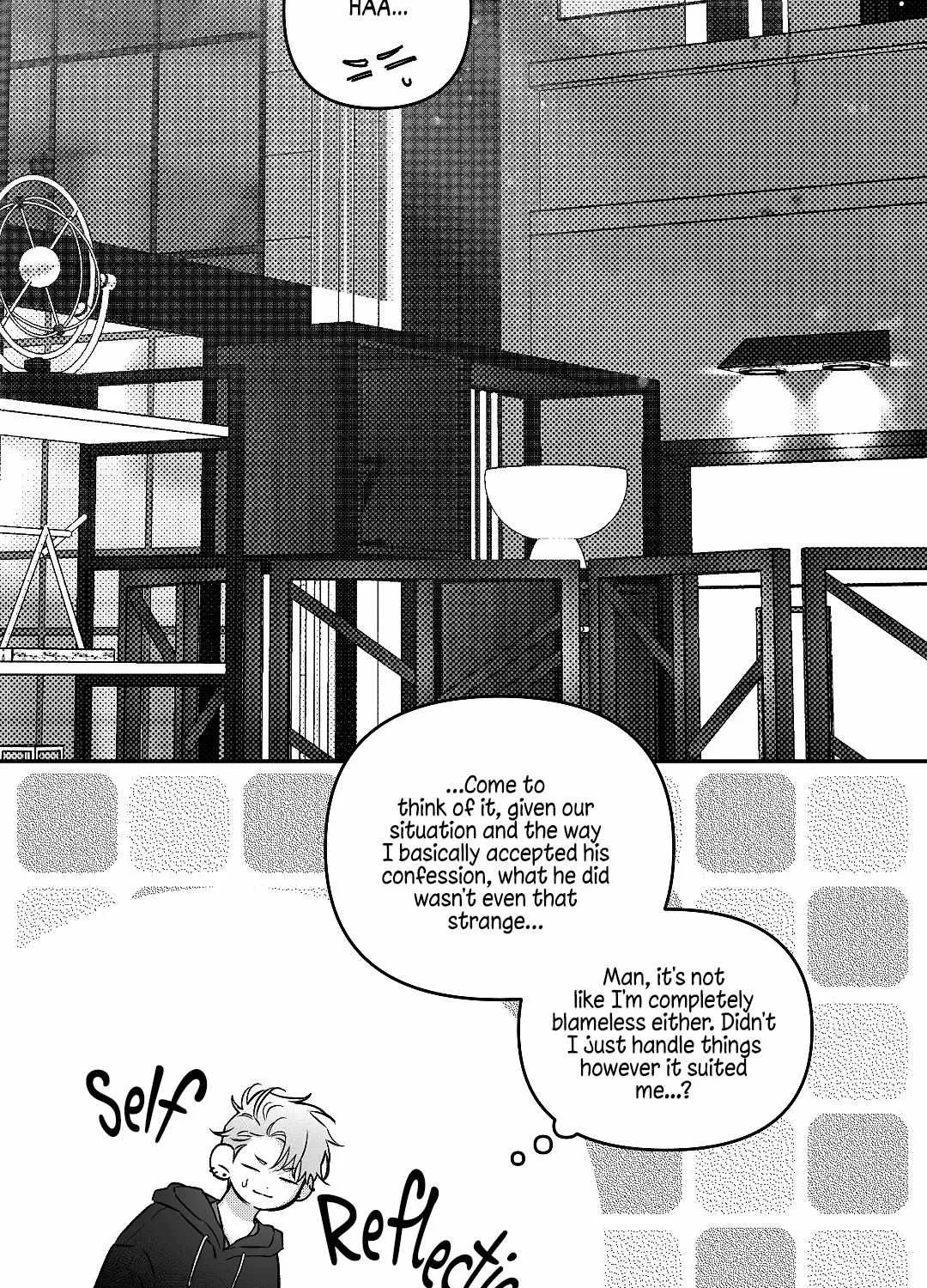 The Dog Who Barks Inside Chapter 4 page 78 - 