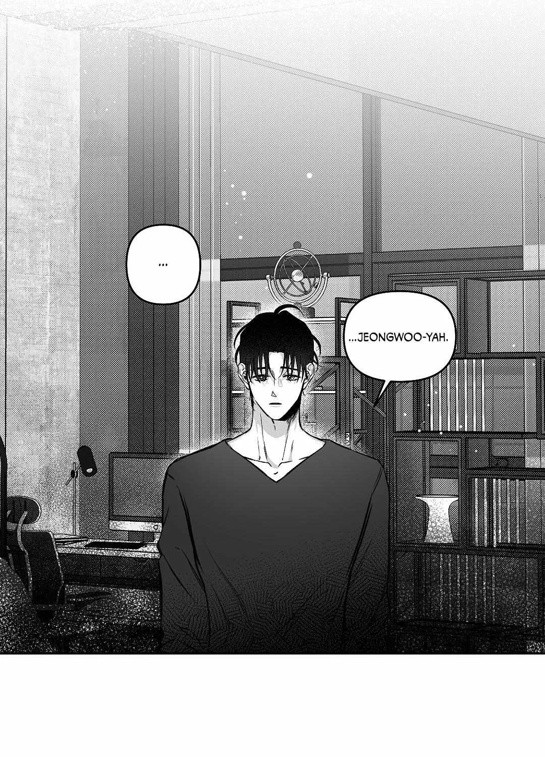 The Dog Who Barks Inside Chapter 4 page 9 - 