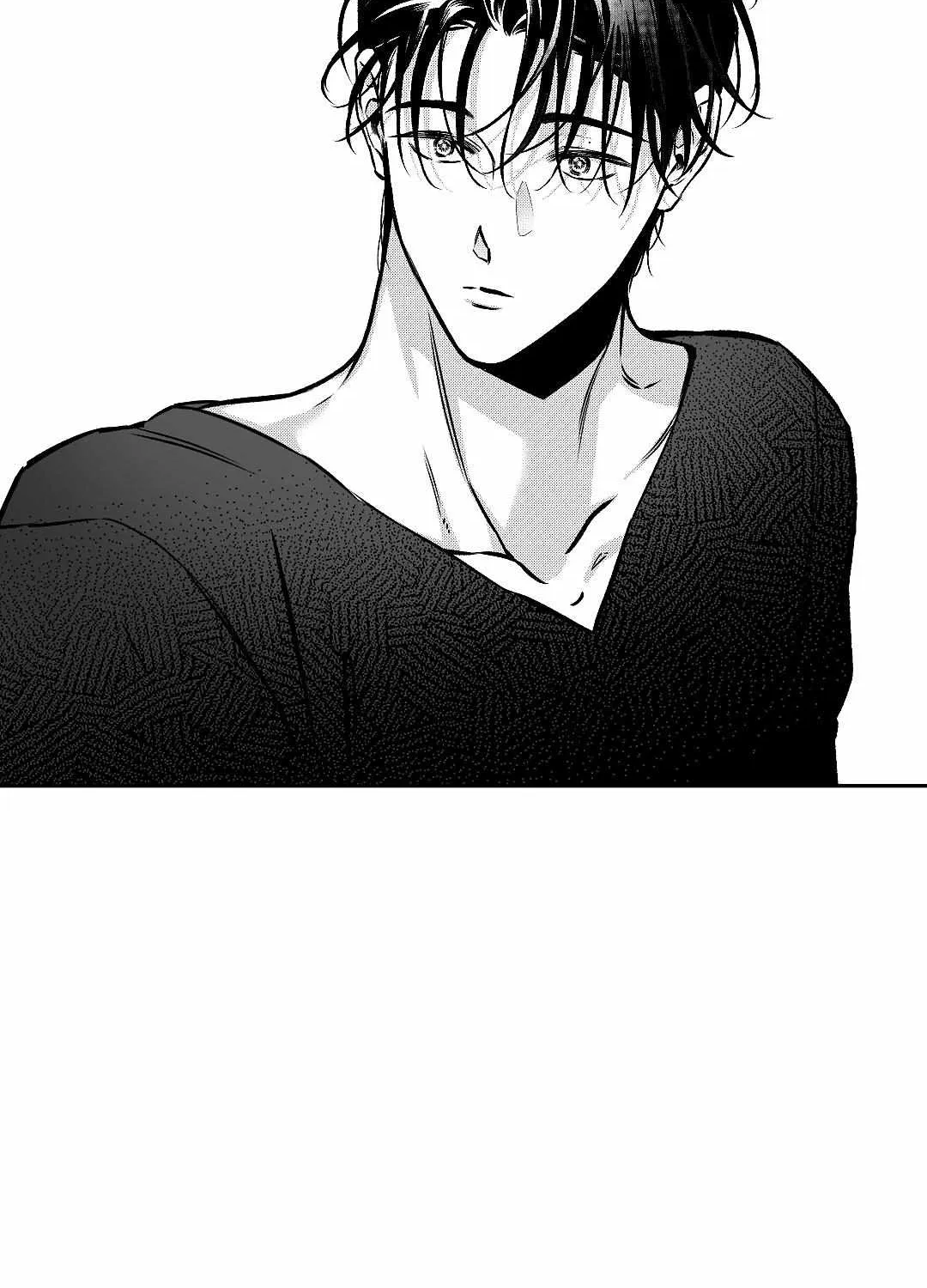 The Dog Who Barks Inside Chapter 4 page 88 - 