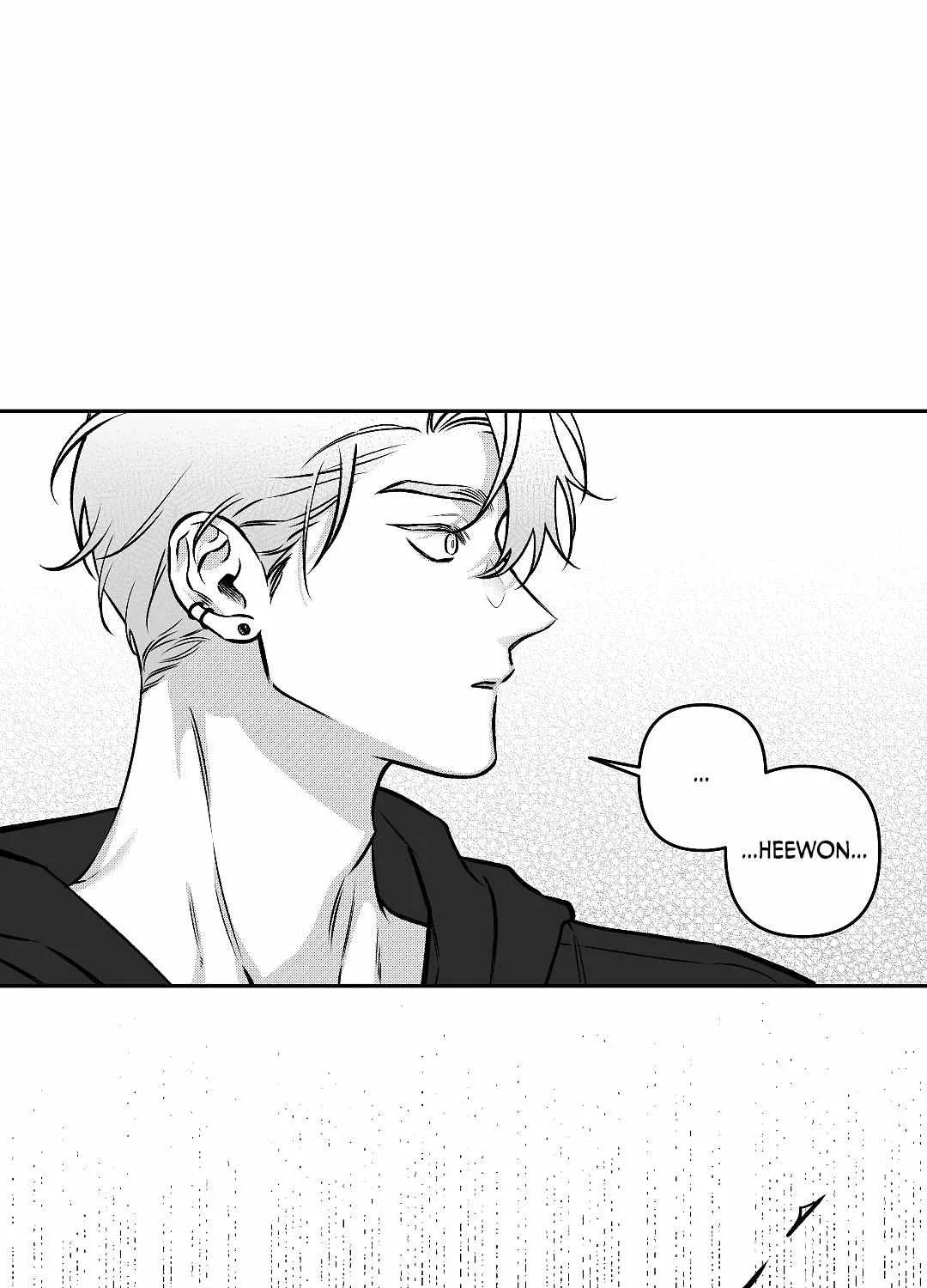 The Dog Who Barks Inside Chapter 4 page 91 - 