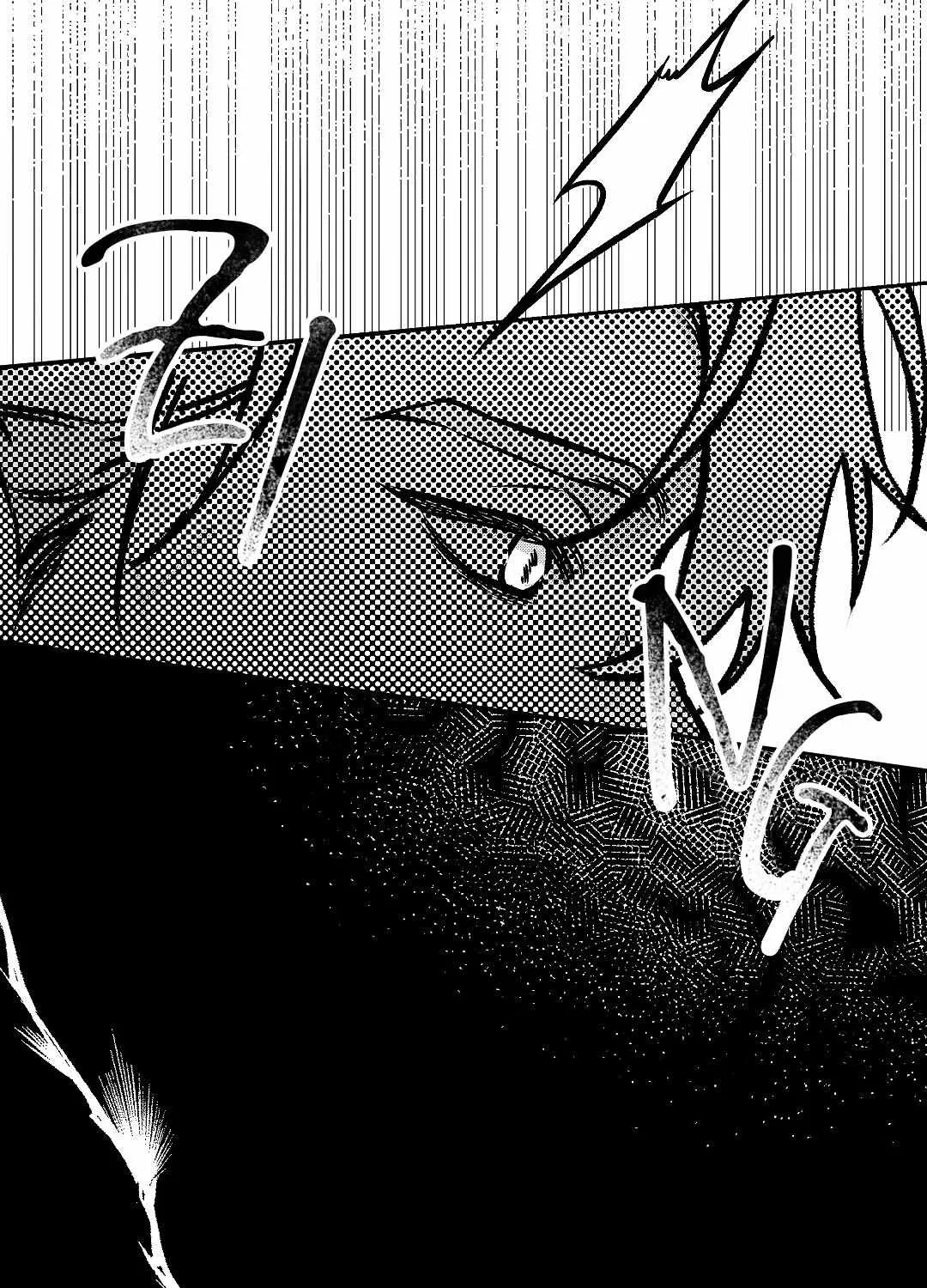 The Dog Who Barks Inside Chapter 4 page 92 - 