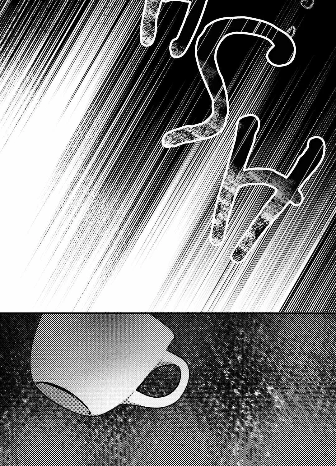 The Dog Who Barks Inside Chapter 4 page 94 - 