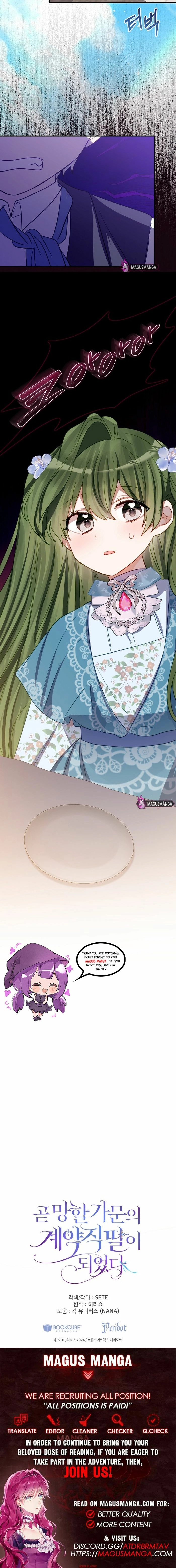 The Doomed House's Contract Daughter Chapter 22 page 13 - 