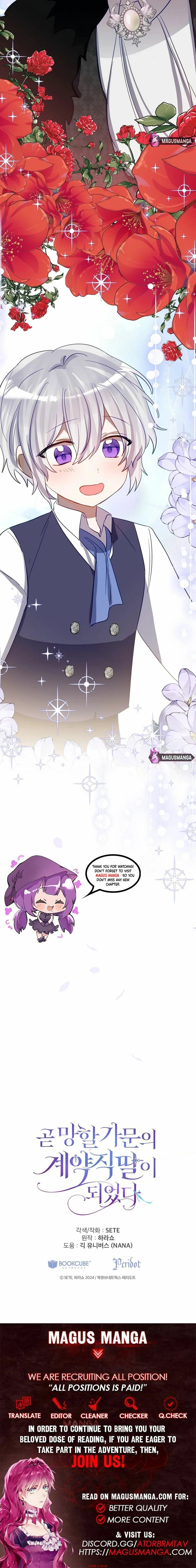 The Doomed House's Contract Daughter Chapter 23 page 3 - 