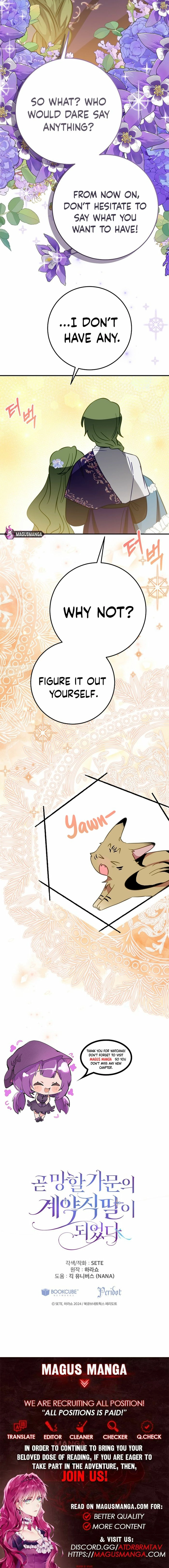 The Doomed House's Contract Daughter Chapter 25 page 11 - 