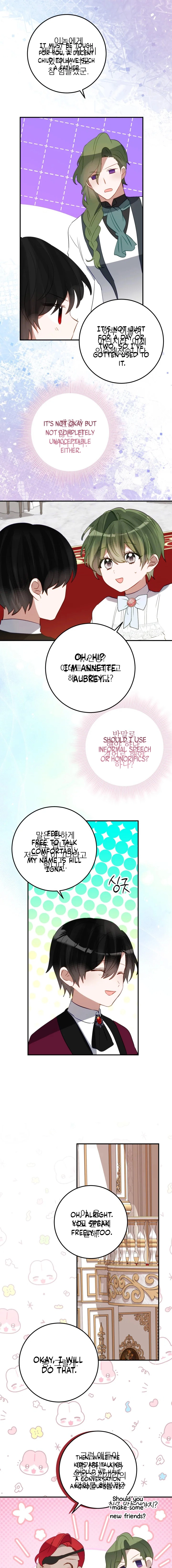 The Doomed House's Contract Daughter Chapter 35 page 12 - 
