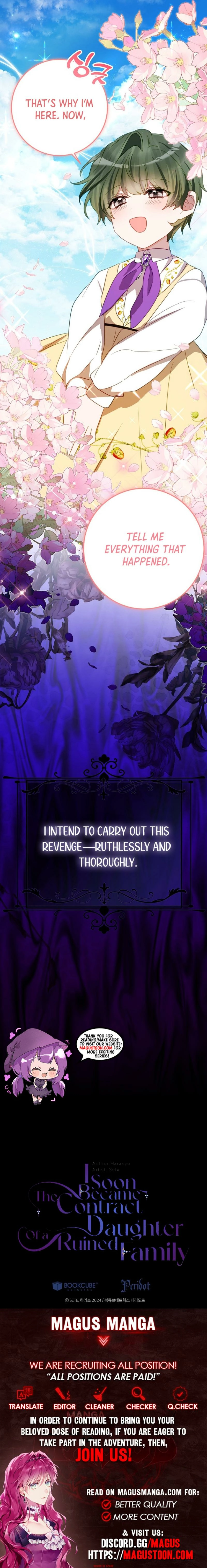 The Doomed House's Contract Daughter Chapter 45 page 12 - 