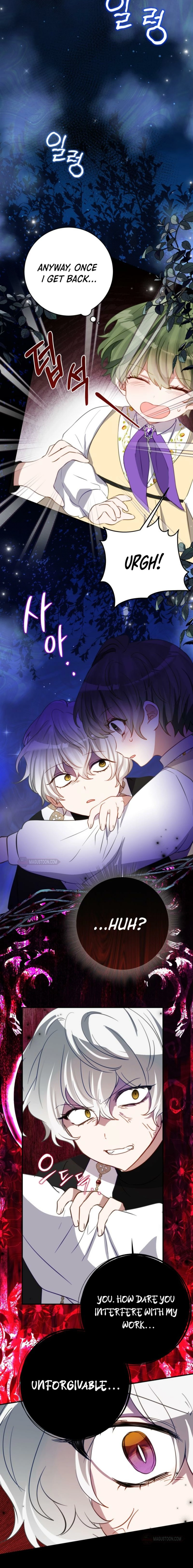 The Doomed House's Contract Daughter Chapter 48 page 12 - 