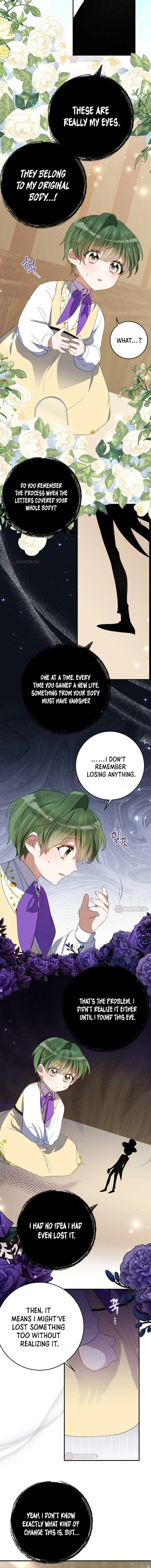 The Doomed House's Contract Daughter Chapter 49 page 11 - 