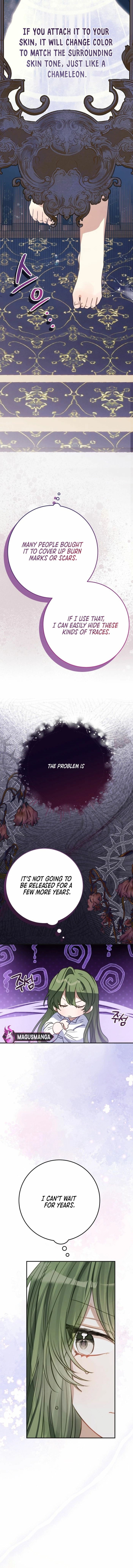 The Doomed House's Contract Daughter Chapter 5 page 12 - 