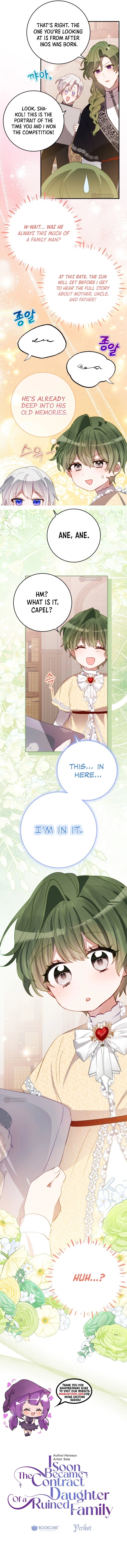 The Doomed House's Contract Daughter Chapter 58 page 12 - 