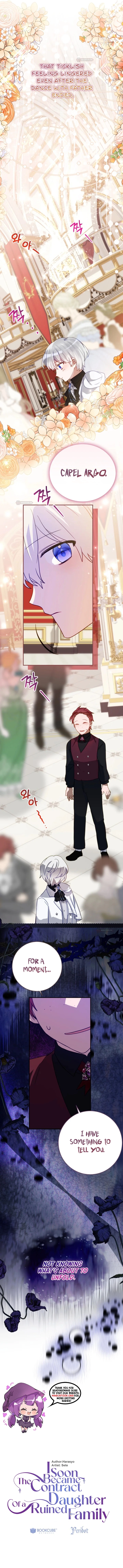 The Doomed House's Contract Daughter Chapter 64 page 12 - 