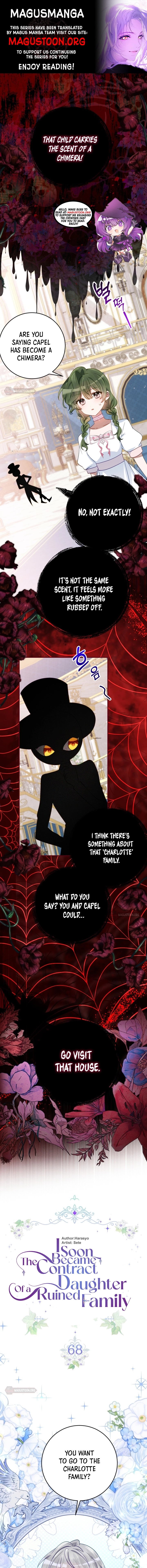 The Doomed House's Contract Daughter Chapter 68 page 2 - 