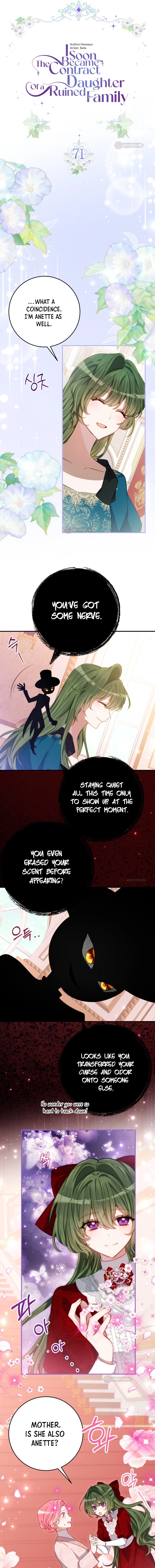 The Doomed House's Contract Daughter Chapter 71 page 4 - 