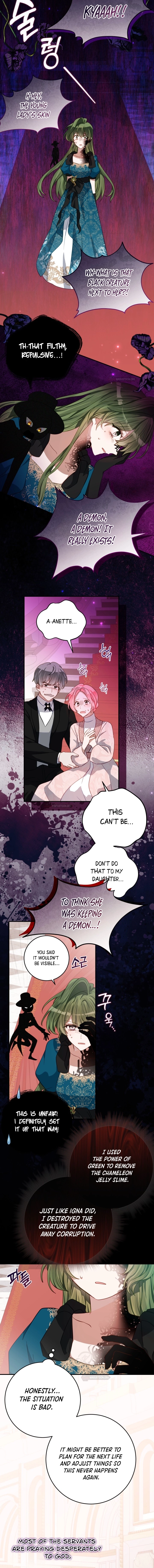 The Doomed House's Contract Daughter Chapter 71 page 9 - 