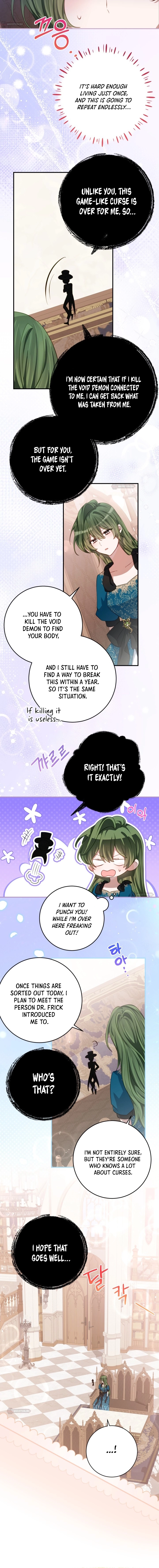 The Doomed House's Contract Daughter Chapter 73 page 3 - 