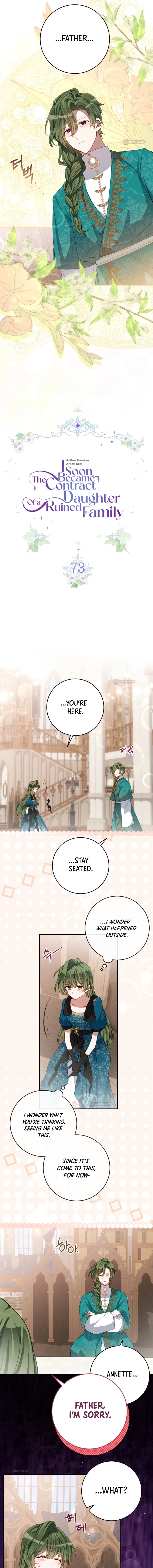 The Doomed House's Contract Daughter Chapter 73 page 4 - 