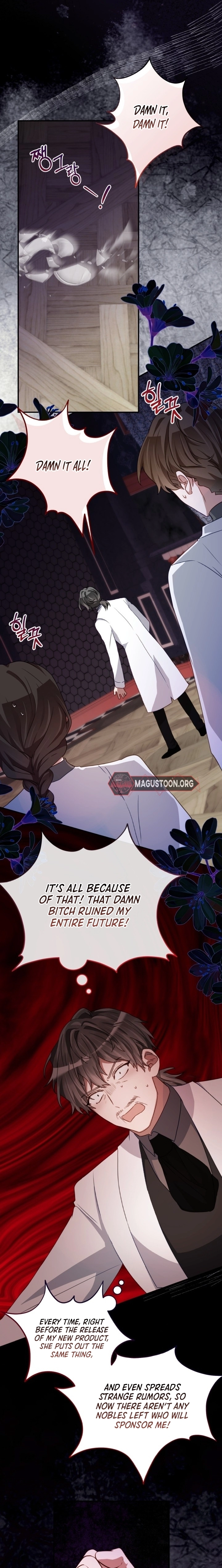 The Doomed House's Contract Daughter Chapter 75 page 12 - 