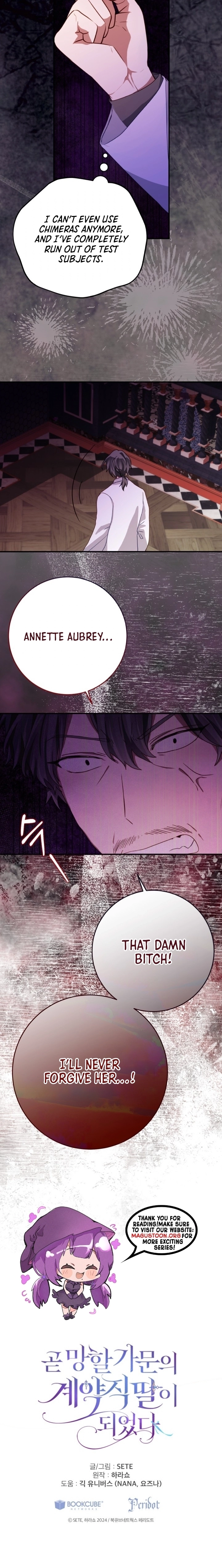The Doomed House's Contract Daughter Chapter 75 page 13 - 