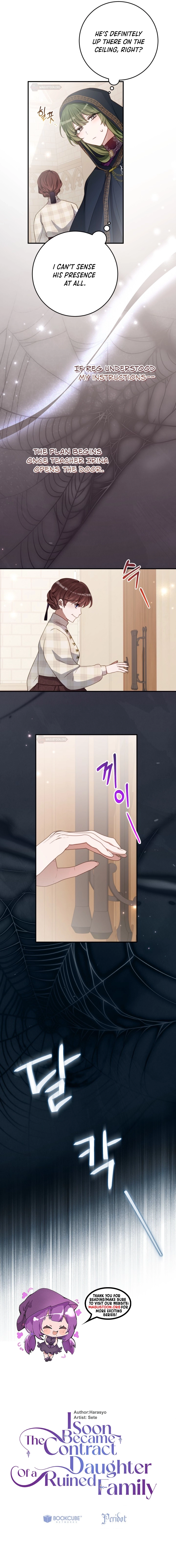 The Doomed House's Contract Daughter Chapter 78 page 12 - 