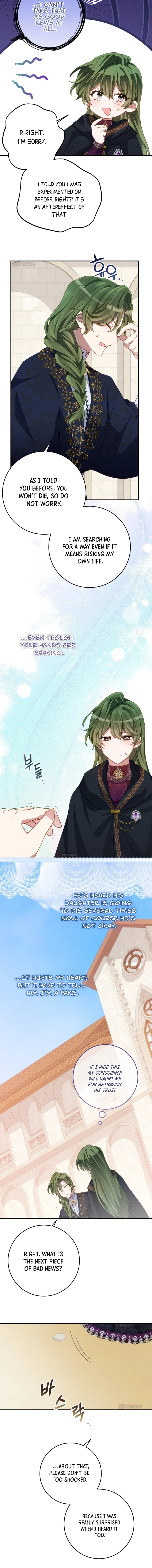 The Doomed House's Contract Daughter Chapter 79 page 13 - 