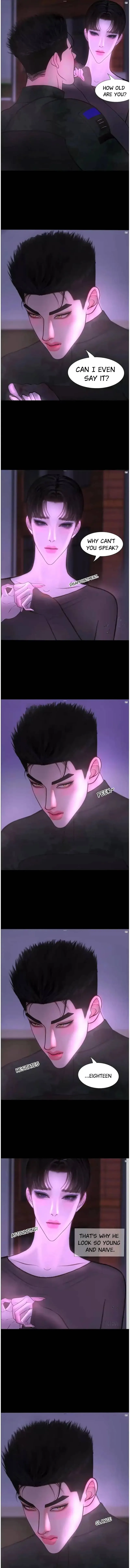 The Doomsday Protector Chapter 16 page 1 - 