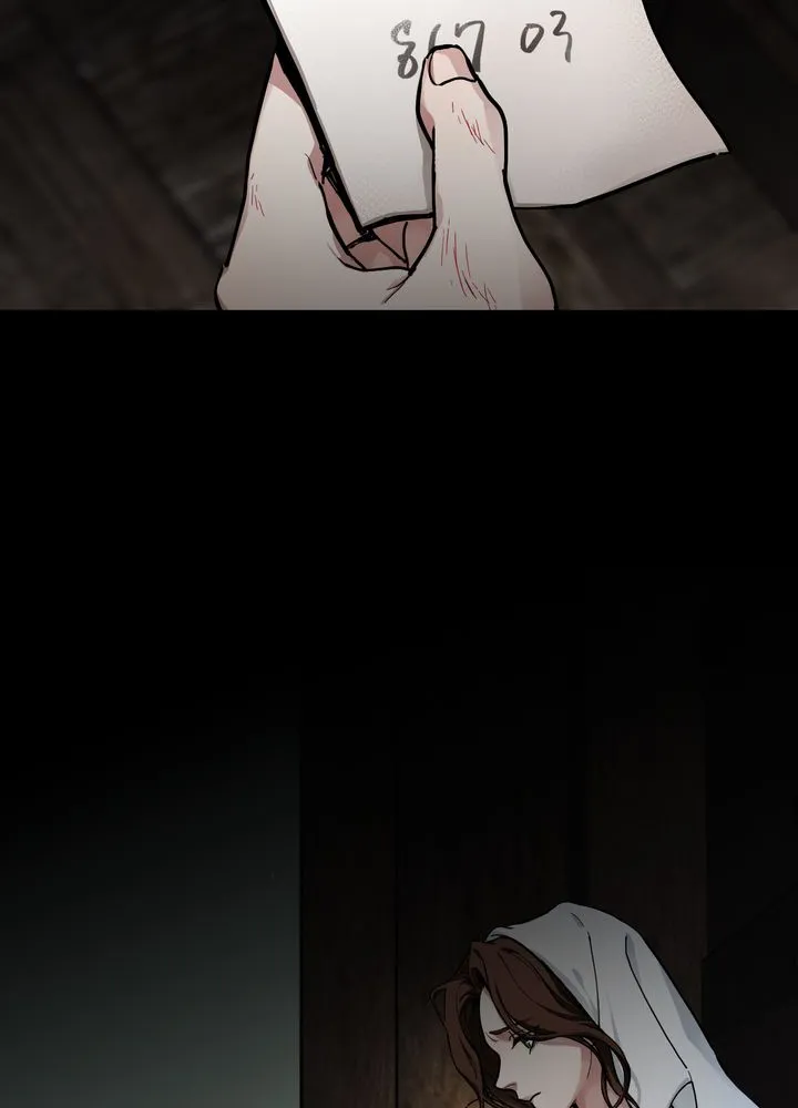 The Double Agent Chapter 1 page 94 - 
